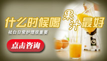 西安最好的治白癜风医院 西安最好的治白癜风医院